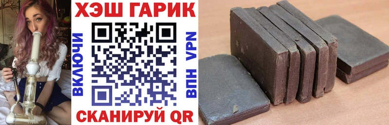 ГАШ Premium  Каневская 