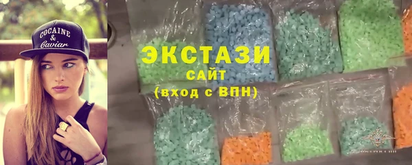 дурь Алексеевка