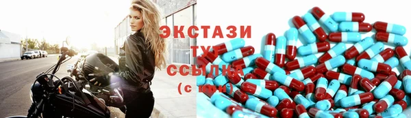 дурь Алексеевка