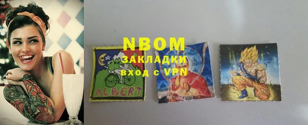 экстази Алексин