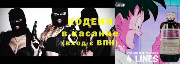 экстази Алексин