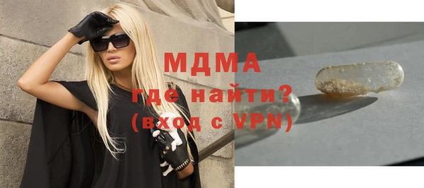 дурь Алексеевка