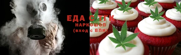 дурь Алексеевка
