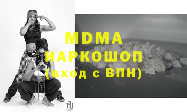 дурь Алексеевка