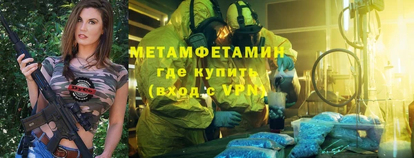 дживик Михайловка
