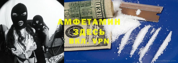 экстази Алексин