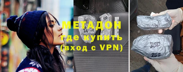 дурь Алексеевка