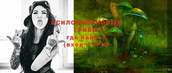 mdma Михайловск