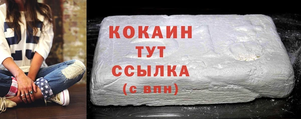 дживик Михайловка